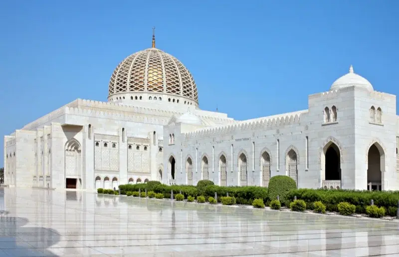Muscat, Oman