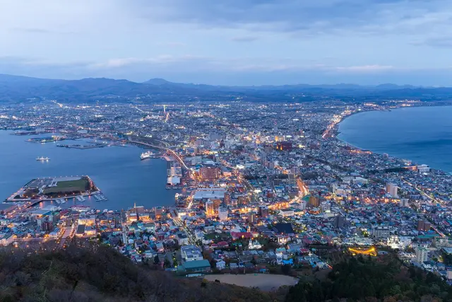 Hakodate, Japonia
