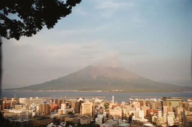Kagoshima, Japan