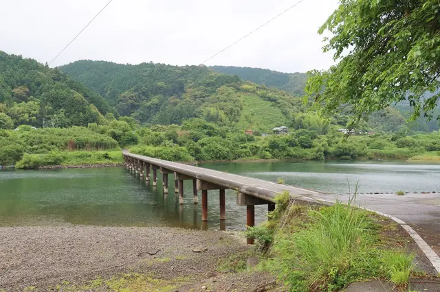 Kochi, Japan