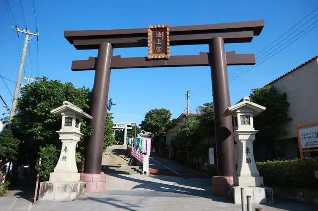 Naha (Okinawa), Japan