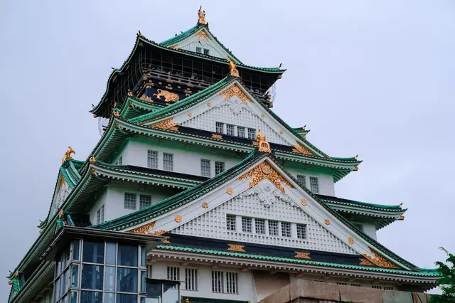 Osaka, Japonia